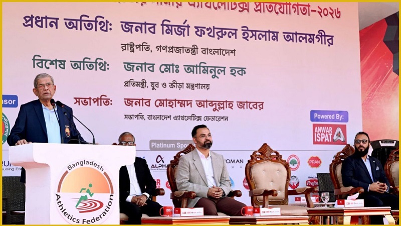 ‘তরুণদের মাদক ও মোবাইল আসক্তি দূর করতে খেলাধুলার বিকল্প নেই’