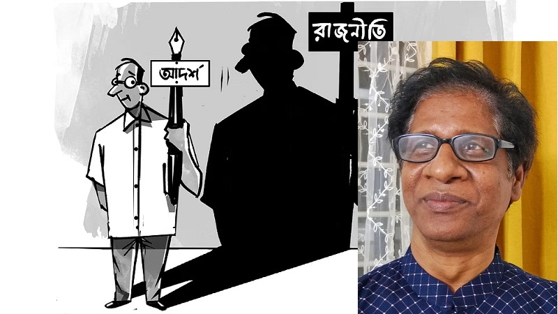 সাংবাদিকরা বিচারক নন, আমলারাও প্রশাসক নন