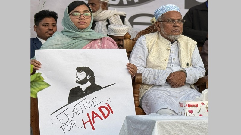 তোমরা ক্ষমতার মসনদে বসে মশকরা লেখো, আমরা রাজপথে দেয়ালে লিখব ইনসাফ: ডা. মাহমুদা মিতু