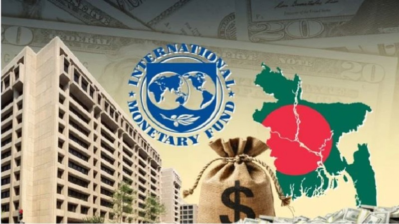 তিন কারণে বাংলাদেশের কিস্তি আটকে দিলো আইএমএফ