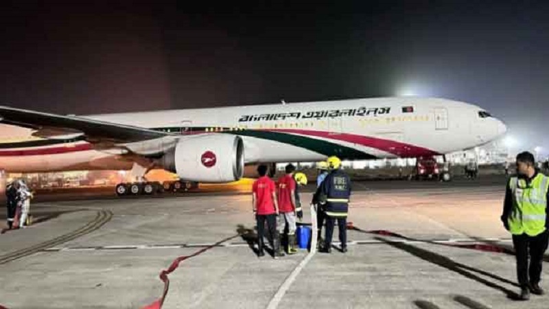 নিরাপত্তা ঝুঁকিতে রিয়াদ ও দাম্মামে বিমানের ফ্লাইট ফের স্থগিত