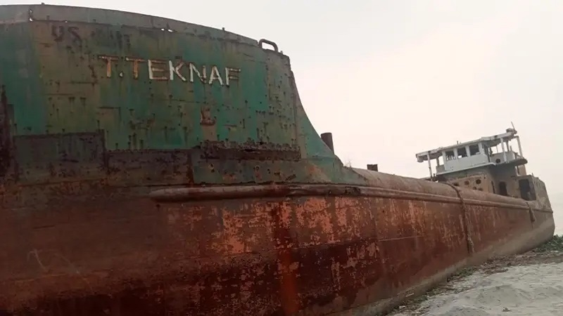 মুন্সীগঞ্জের শিপইয়ার্ড থেকে জাহাজ 'উধাও'